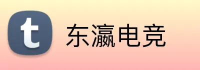 东瀛电竞 logo
