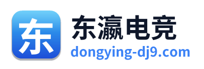 东瀛电竞